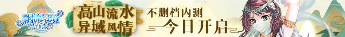 秦安县娱乐网